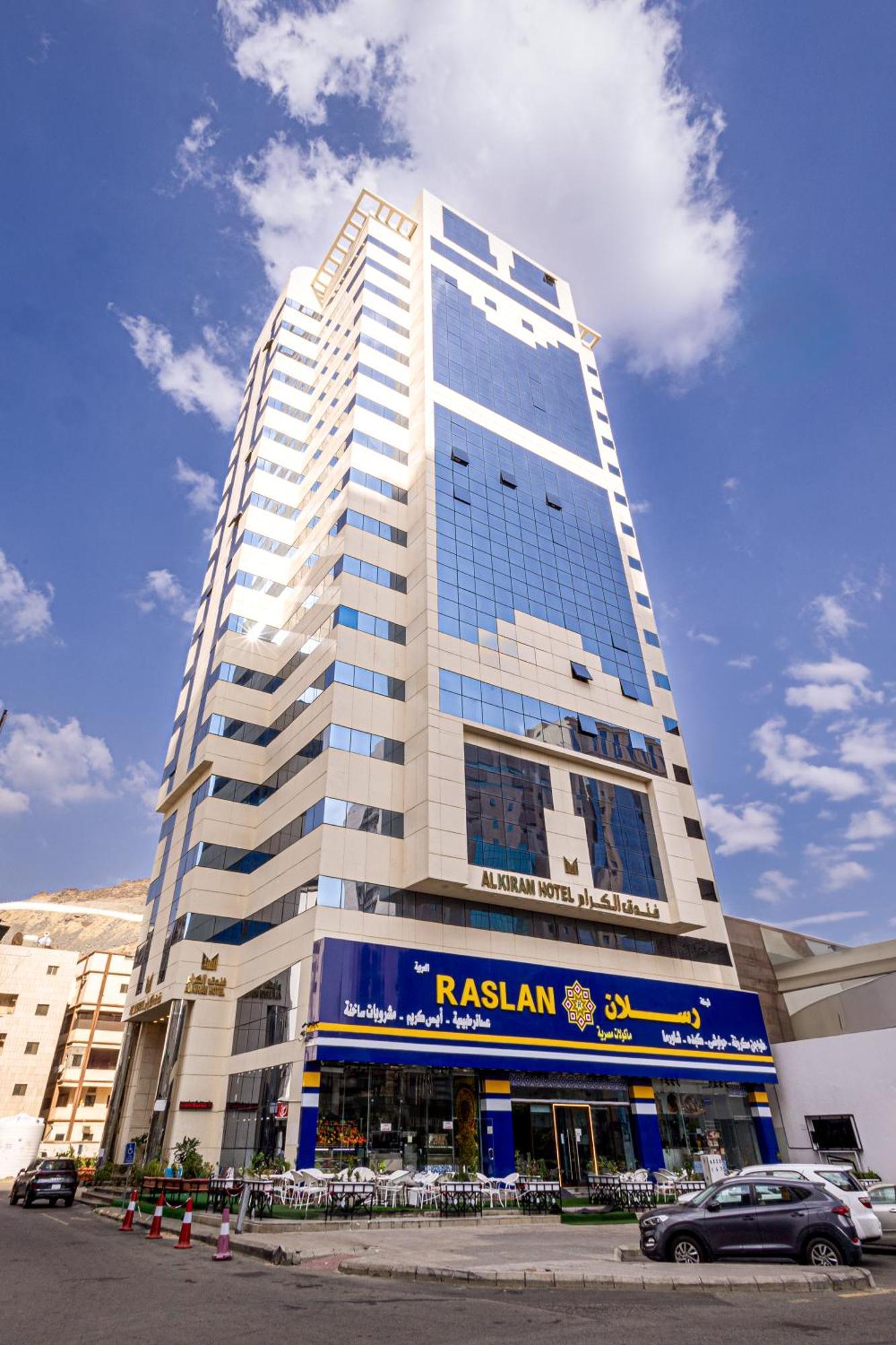 Al Kiram Hotel Al Azizia Mecca Exterior foto
