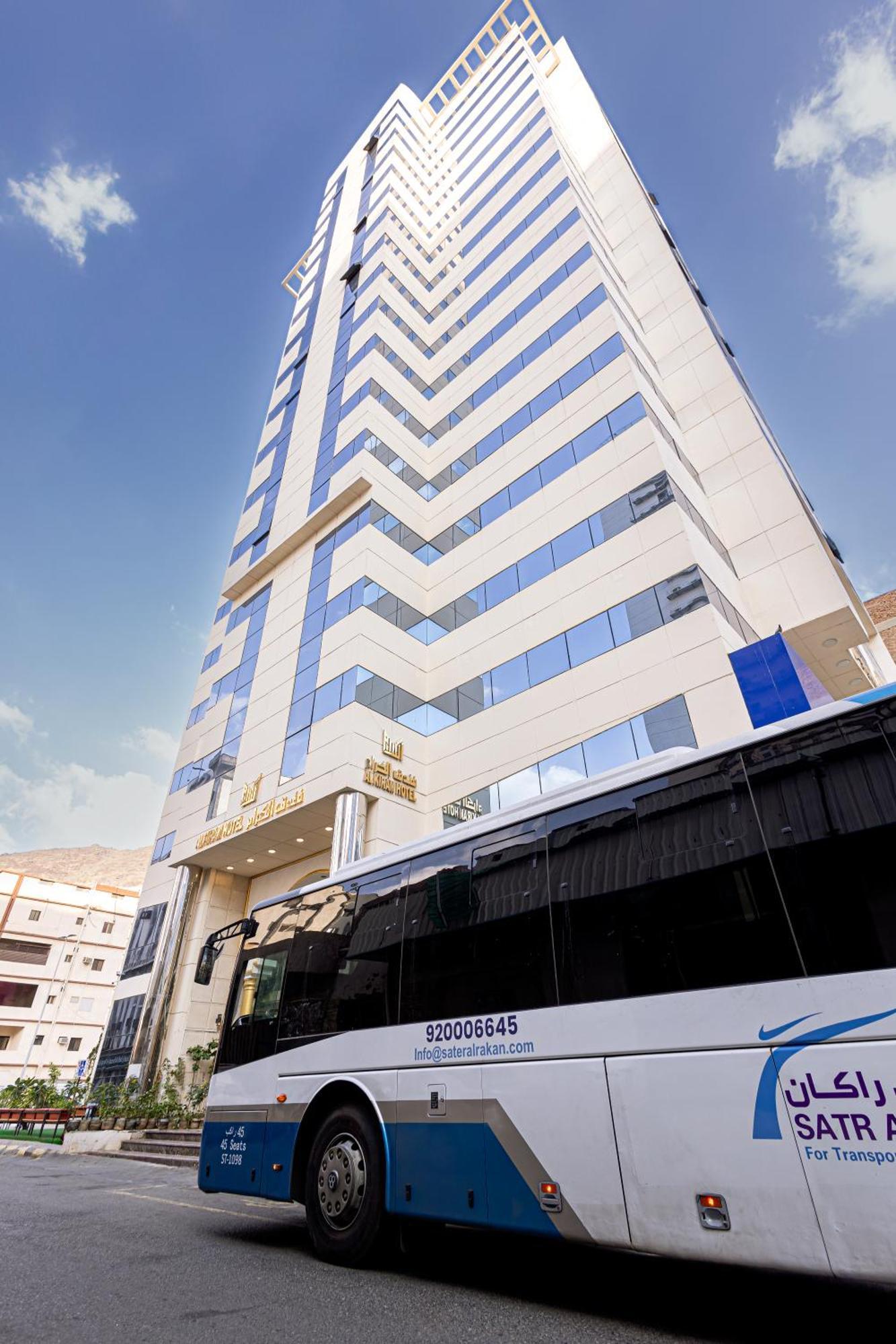Al Kiram Hotel Al Azizia Mecca Exterior foto