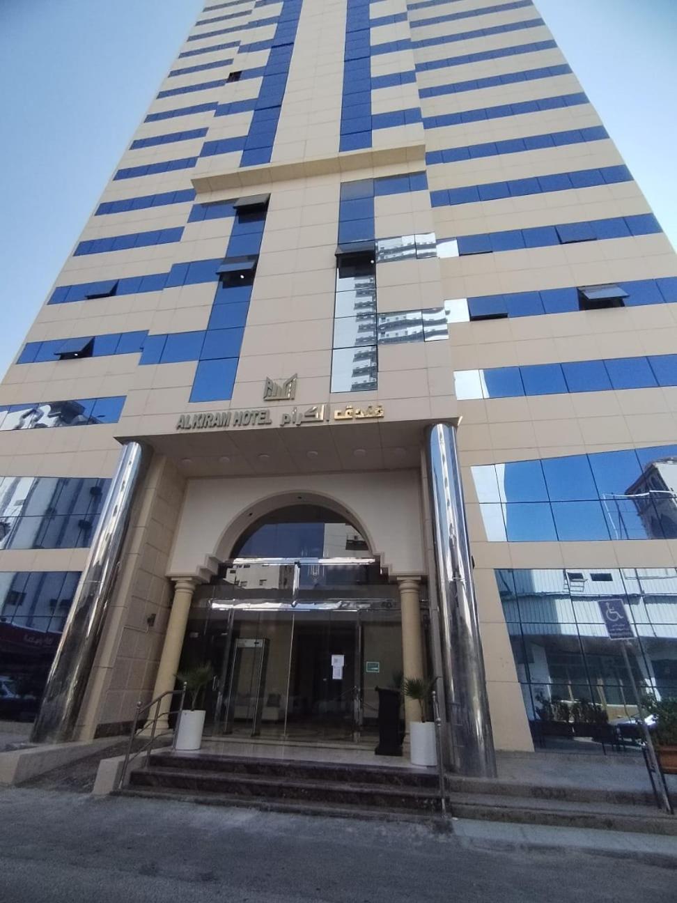 Al Kiram Hotel Al Azizia Mecca Exterior foto