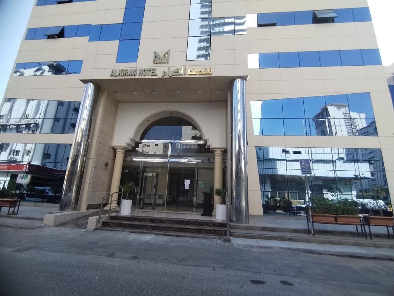 Al Kiram Hotel Al Azizia Mecca Exterior foto