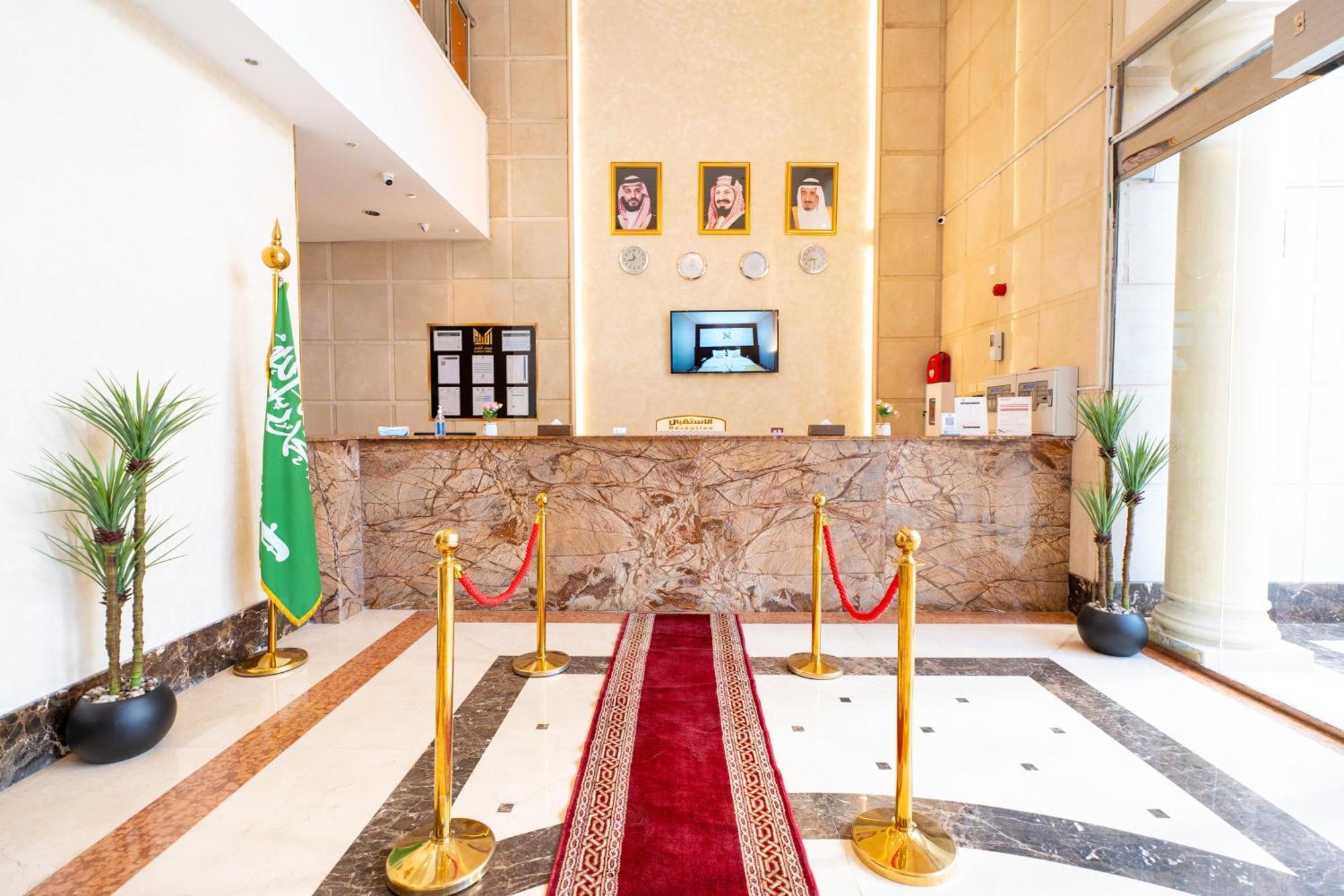 Al Kiram Hotel Al Azizia Mecca Exterior foto