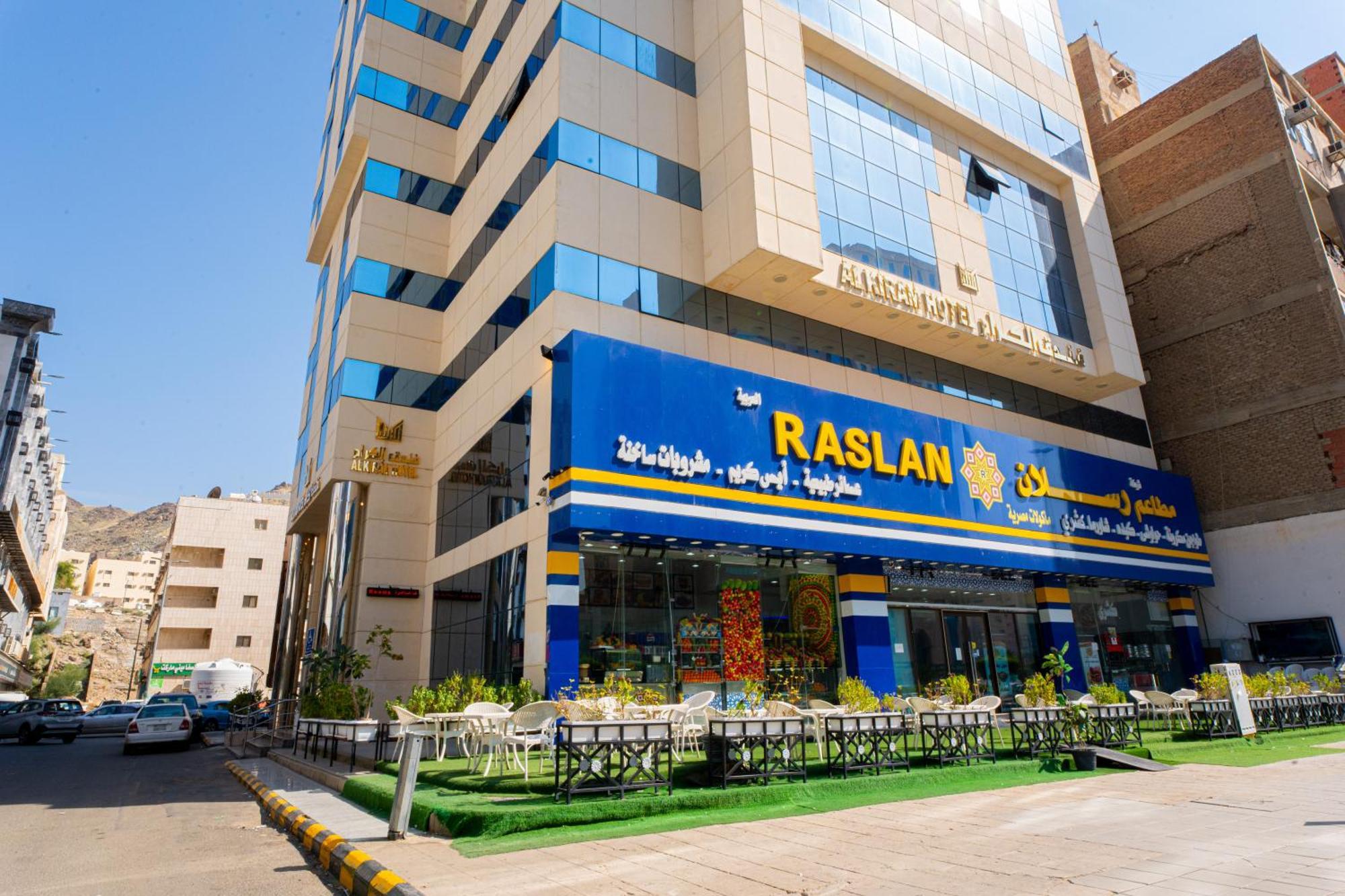 Al Kiram Hotel Al Azizia Mecca Exterior foto