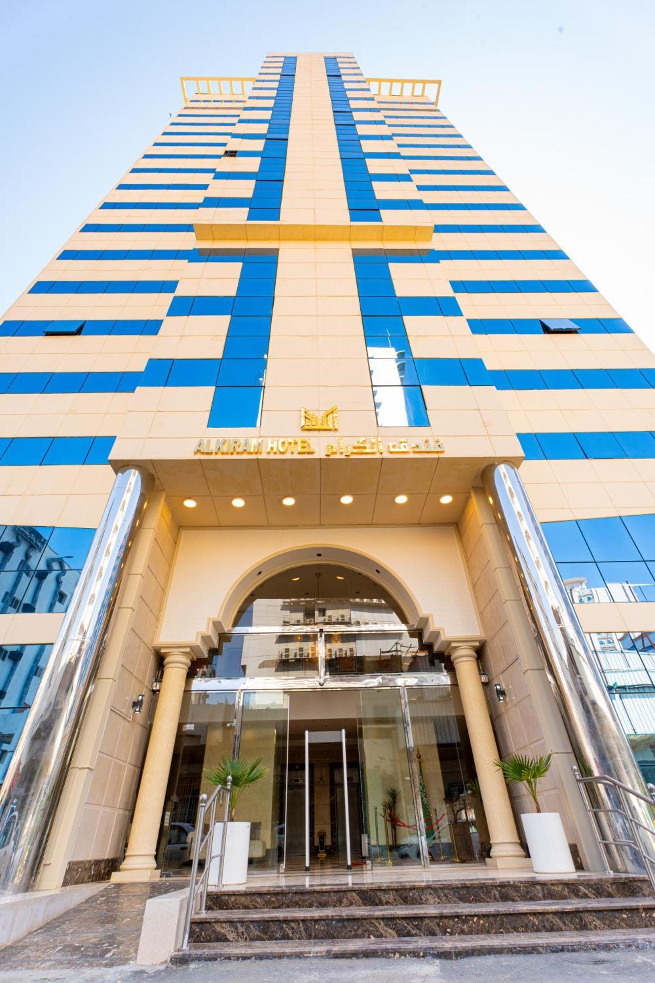 Al Kiram Hotel Al Azizia Mecca Exterior foto